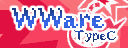 WWareTypeC