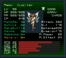 Shin Megami Tensei II